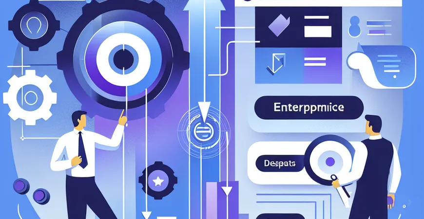 员工抵触 ERP 软件，是否对系统功能不了解？